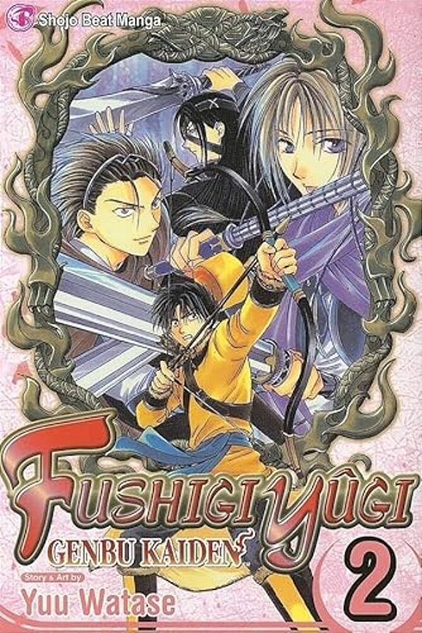 Fushigi Yûgi: Genbu Kaiden, Vol. 2-..