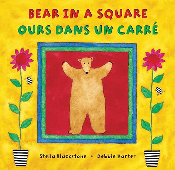 Bear In A Square (Bilingual French & English)-..