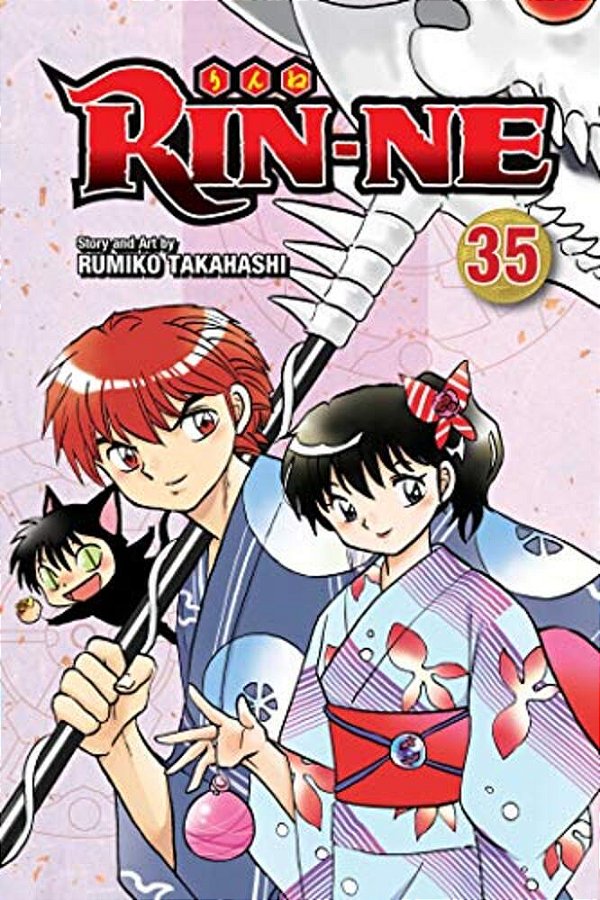 Rin-Ne, Vol. 35-..