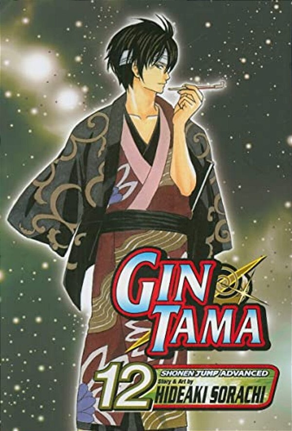 Gin Tama, Vol. 12-..