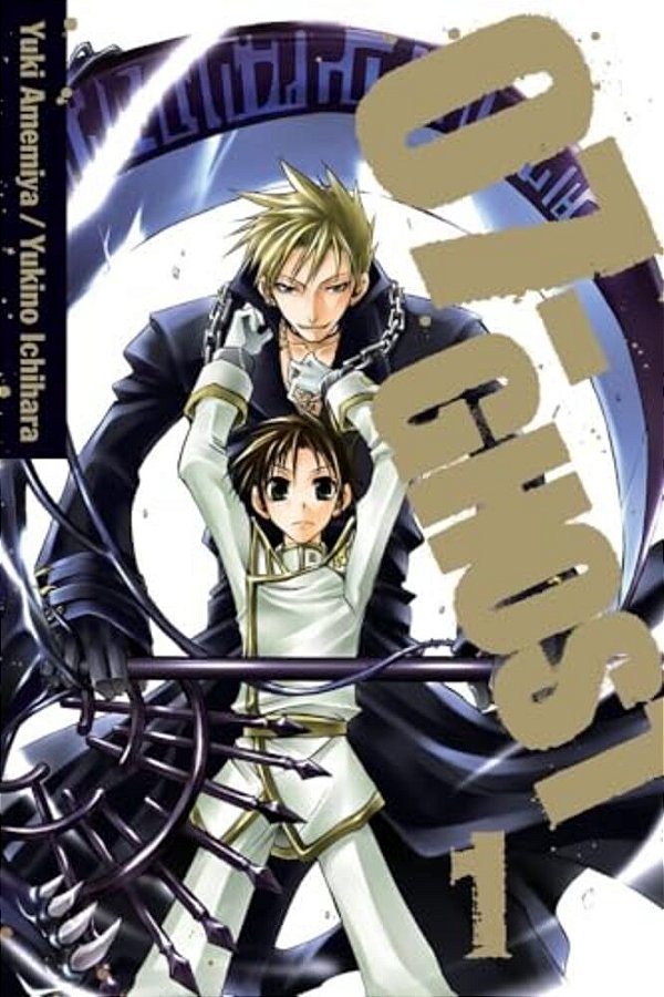 07-Ghost, Volume 1-..