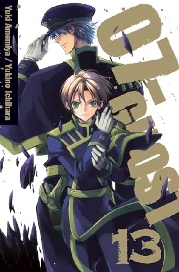 07-Ghost, Volume 13-..