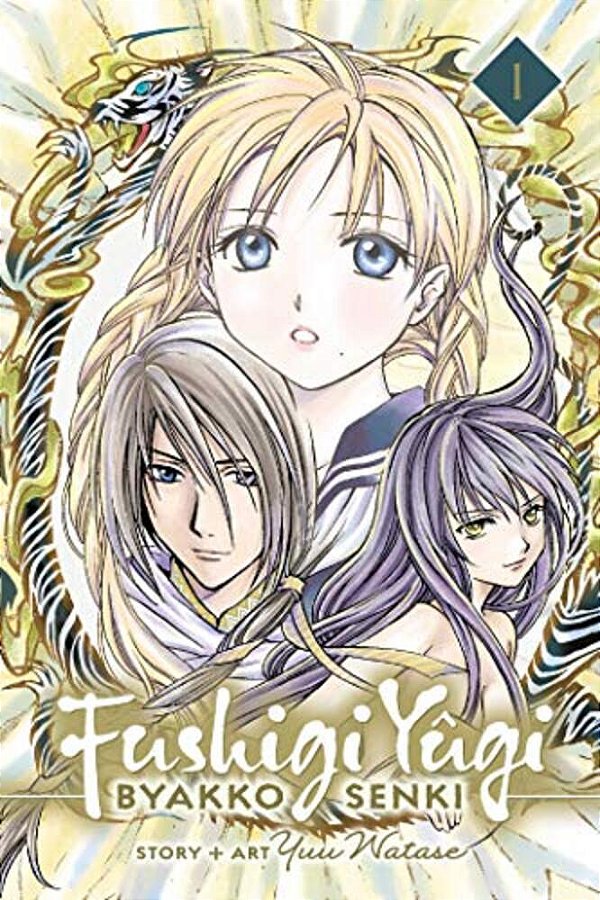 Fushigi Yûgi: Byakko Senki, Vol. 1-..