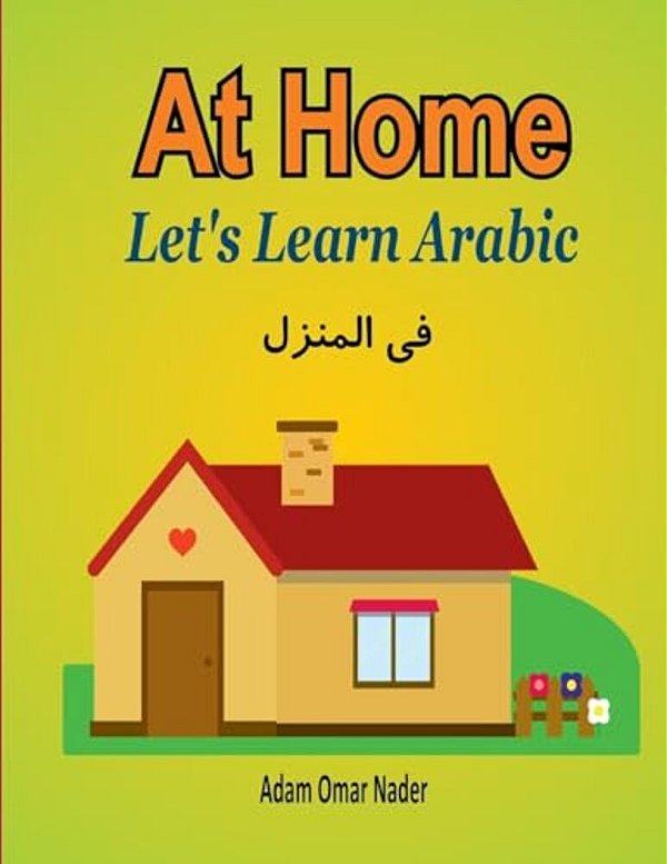 Let's Learn Arabic: At Home-..