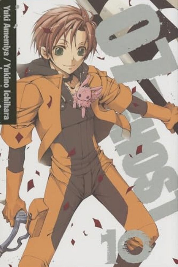 07-Ghost, Volume 10-..