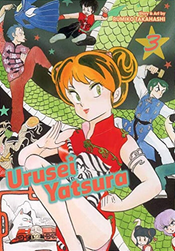 Urusei Yatsura, Vol. 3-..