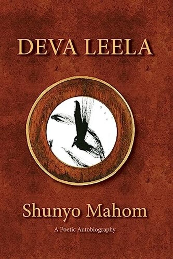 Deva Leela-..