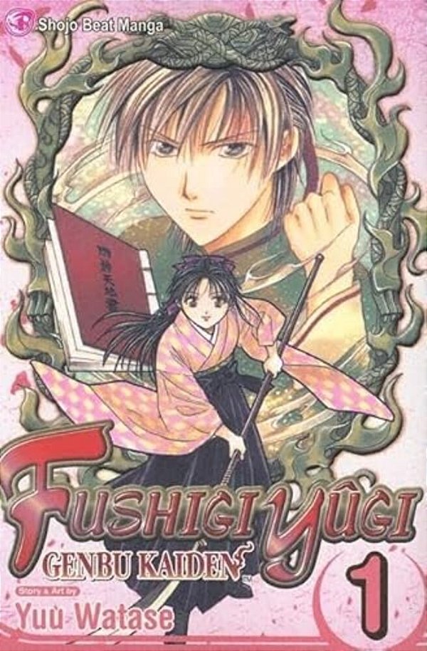 Fushigi Yûgi: Genbu Kaiden, Vol. 1-..