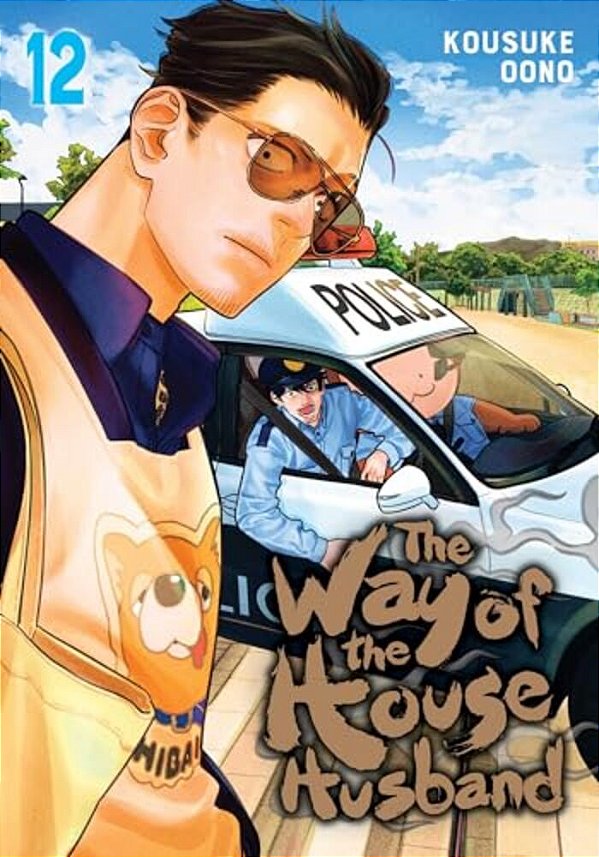 The Way Of The Househusband, Vol. 12-..