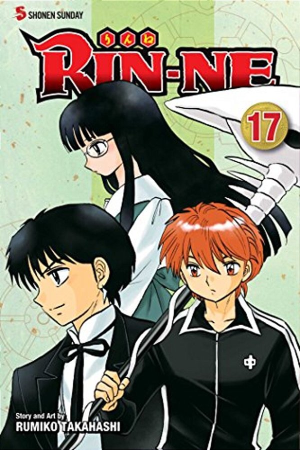 Rin-Ne, Vol. 17-..