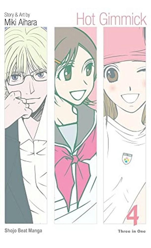 Hot Gimmick (Vizbig Edition), Vol. 4-..