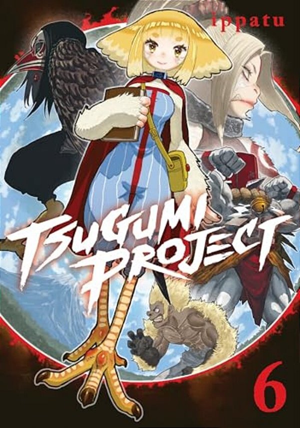 Tsugumi Project 6-..