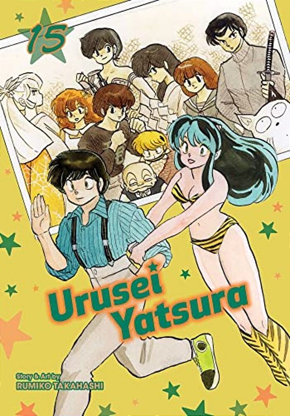 Urusei Yatsura, Vol. 15-..