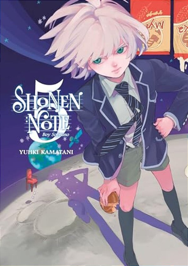 Shonen Note: Boy Soprano 5-..