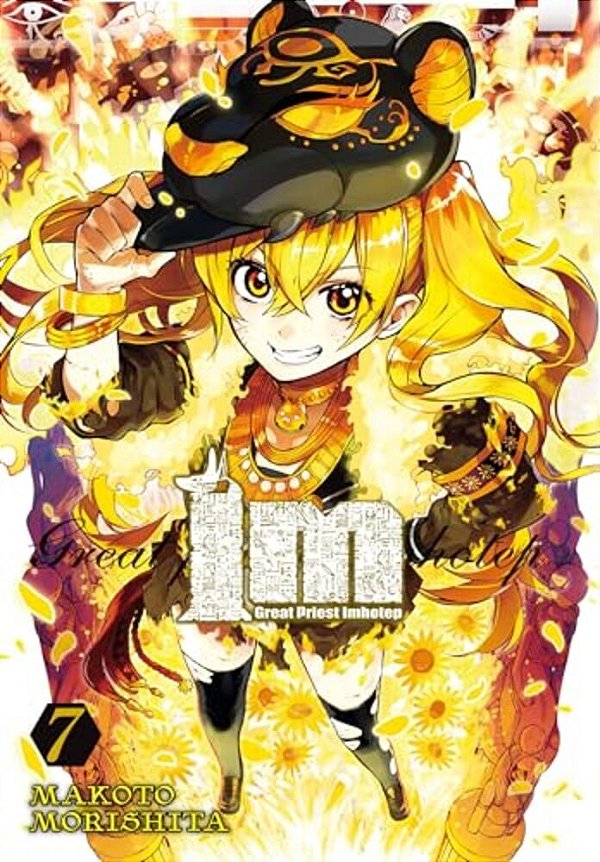 Im: Great Priest Imhotep, Vol. 7: Volume 7-..