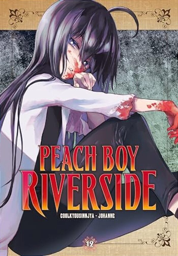 Peach Boy Riverside 12-..
