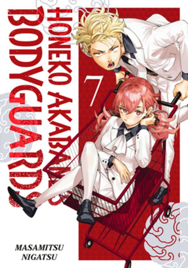 Honeko Akabane's Bodyguards 7-..