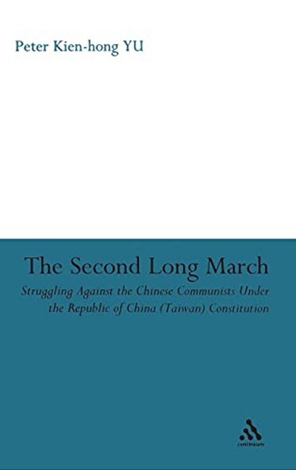 The Second Long March-..