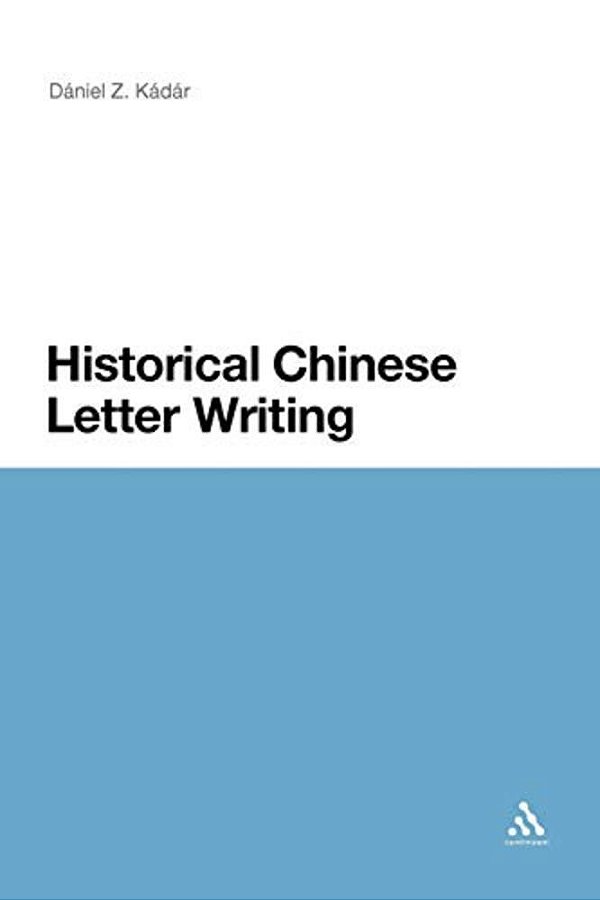 Historical Chinese Letter Writing-..