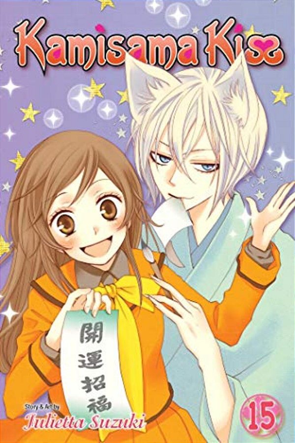 Kamisama Kiss, Vol. 15-..