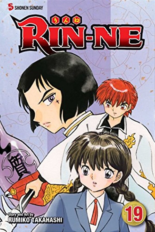 Rin-Ne, Volume 19-..