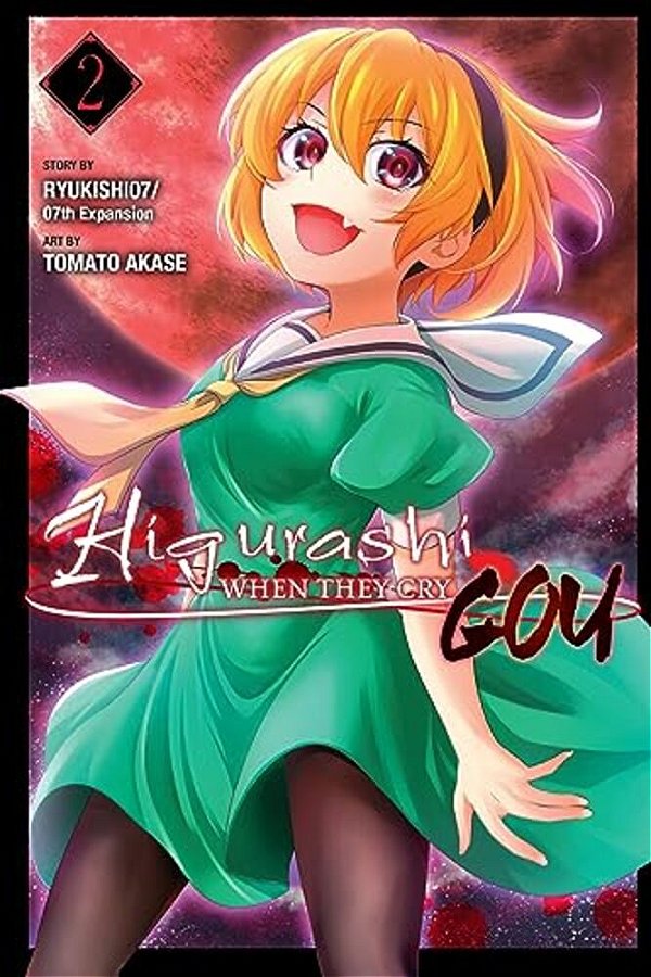 Higurashi When They Cry: Gou, Vol. 2: Volume 2-..