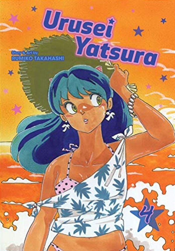 Urusei Yatsura, Vol. 4-..