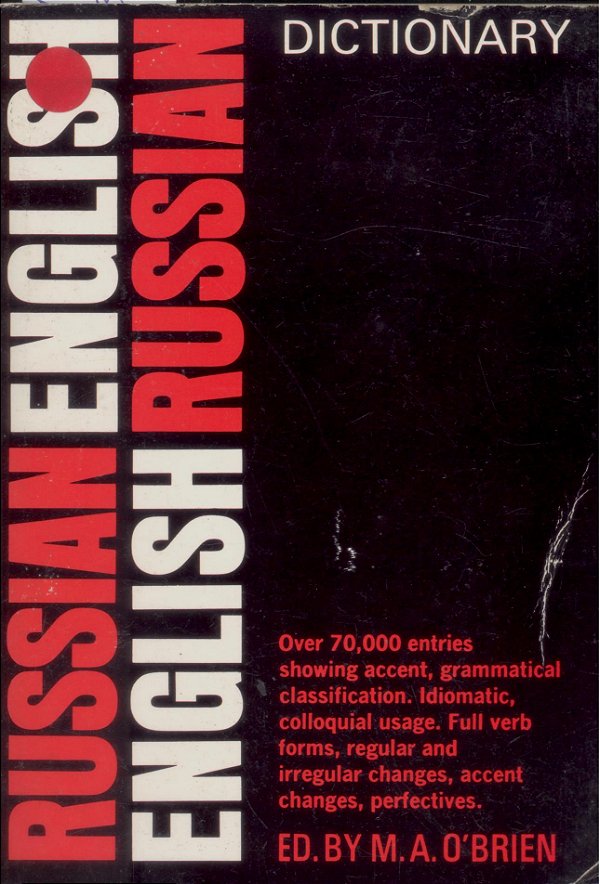 New Russian-English Dictionary-..