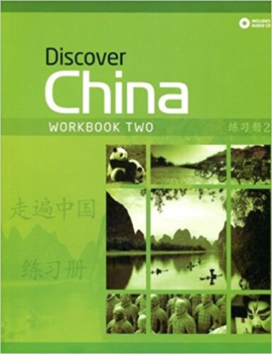 Discover China 2 - Workbook With Audio CD-..