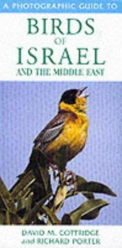 A Photographic Guide To Birds Of Israel And The Middle East-..