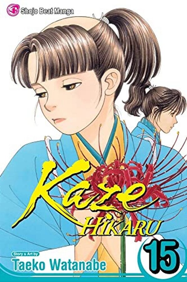 Kaze Hikaru, Vol. 15-..