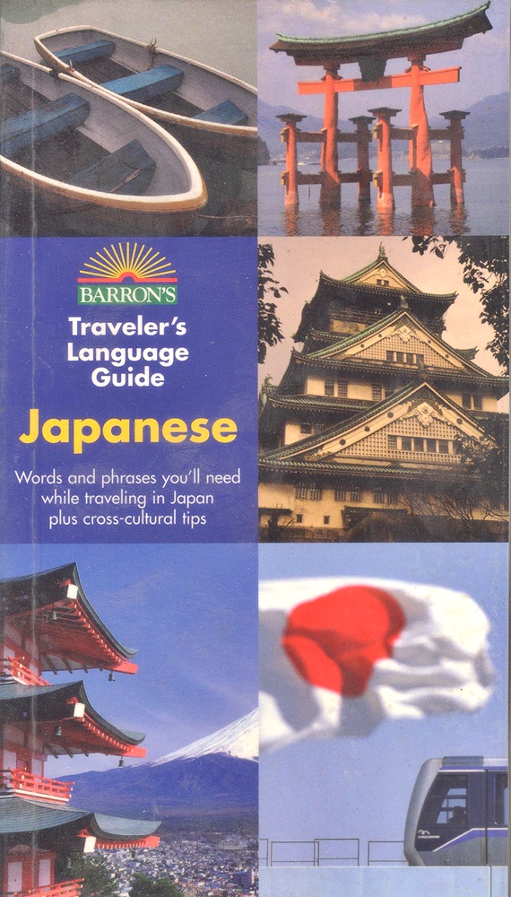 Traveler's Language Guide - Japanese-..