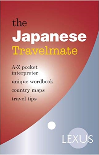 The Japanese Travelmate-..