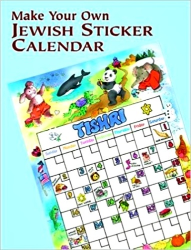 Make Your Own Jewish Sticker Calendar-..
