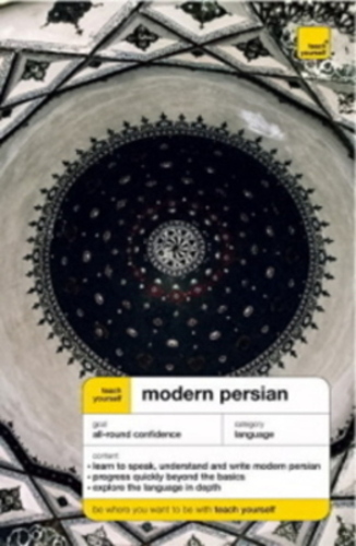 Modern Persian - Teach Yourself - Pack Of Book With 2 Audio CD - New Edition-..