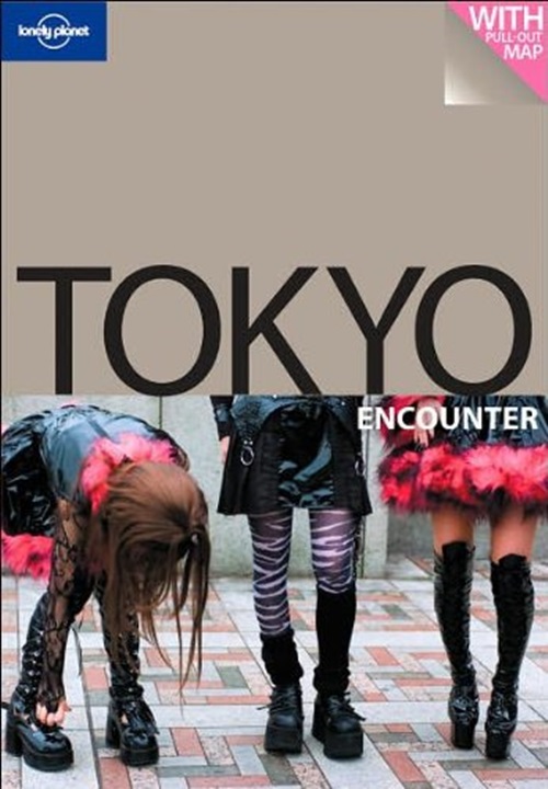 Tokyo Encounter-..