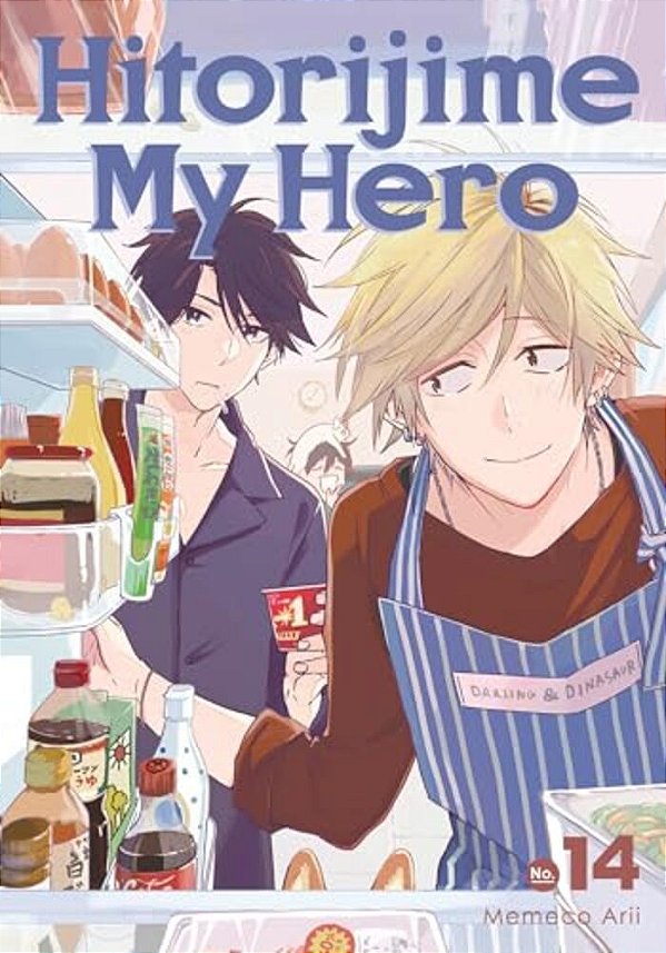 Hitorijime My Hero 14-..