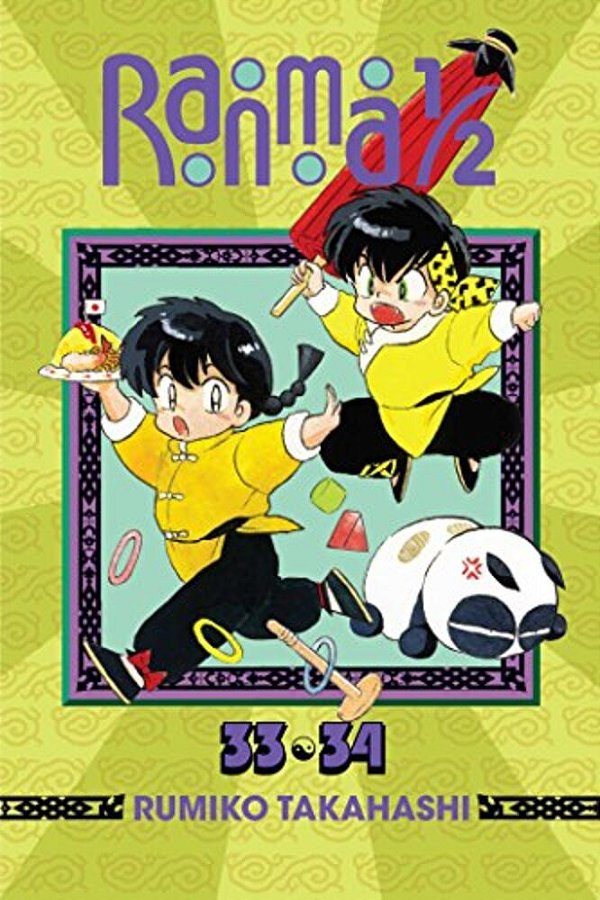 Ranma 1/2 (2-In-1 Edition), Vol. 17-..