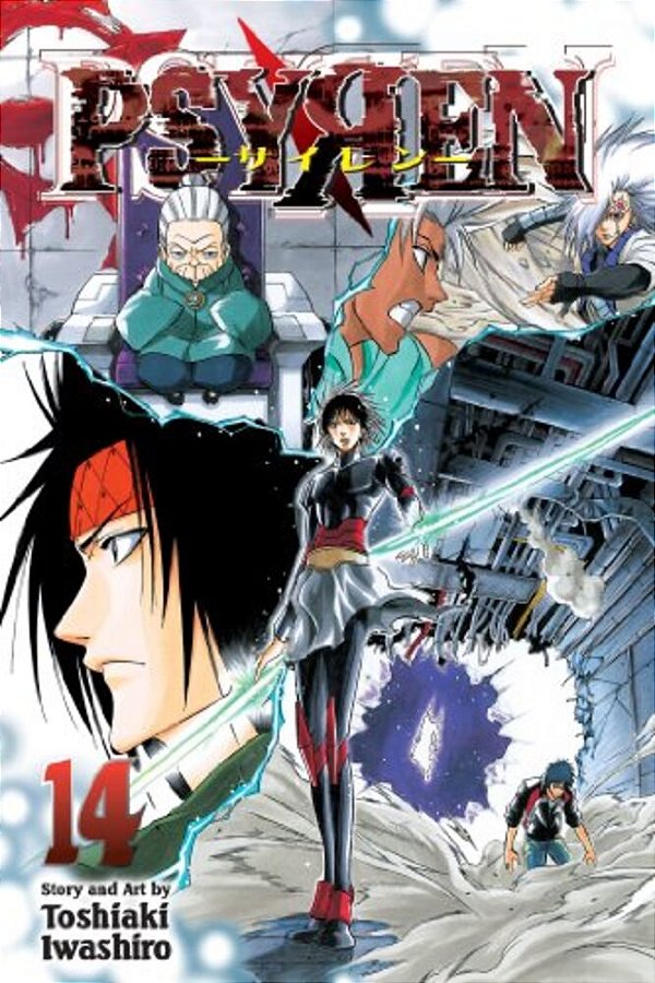 Psyren, Vol. 14-..