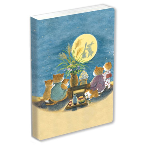 Journal Kawaii Cats, Lined Paperback (Rabbit Moon)-..