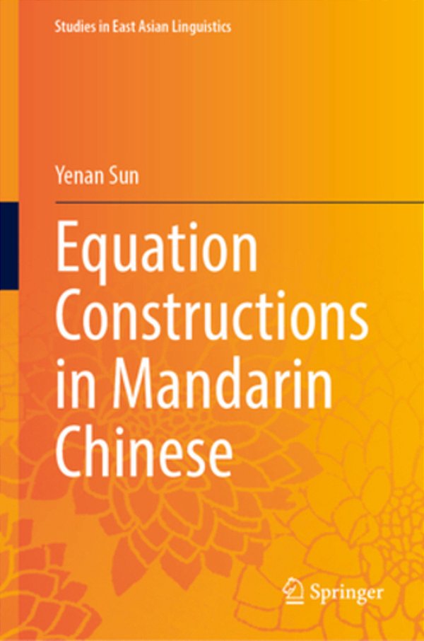 Equation Constructions In Mandarin Chinese-..