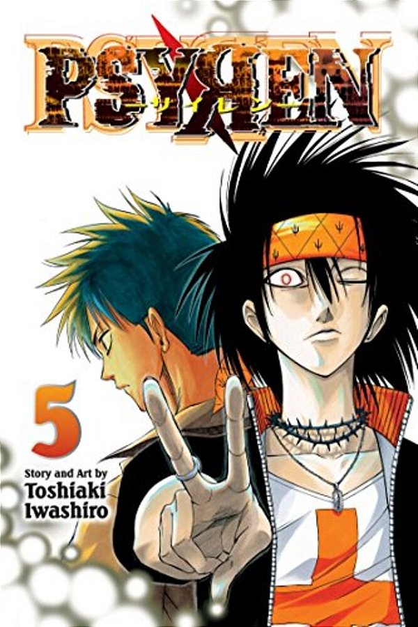 Psyren, Vol. 5-..