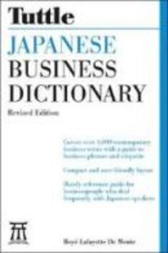 Tuttle Japanese Business Dictionary - Revised Edition-..