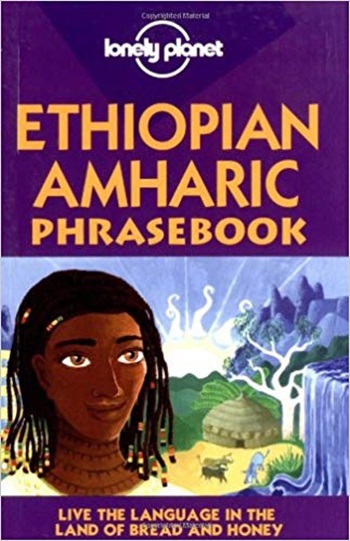 Ethiopian Amharic Phrasebook (Second Edition)-..