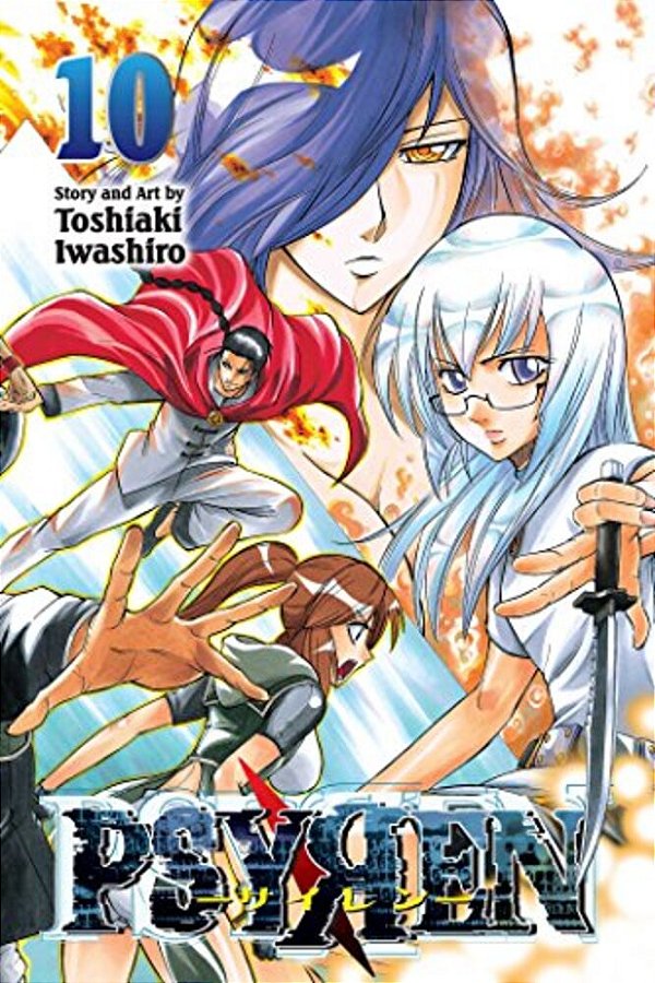 Psyren, Vol. 10-..