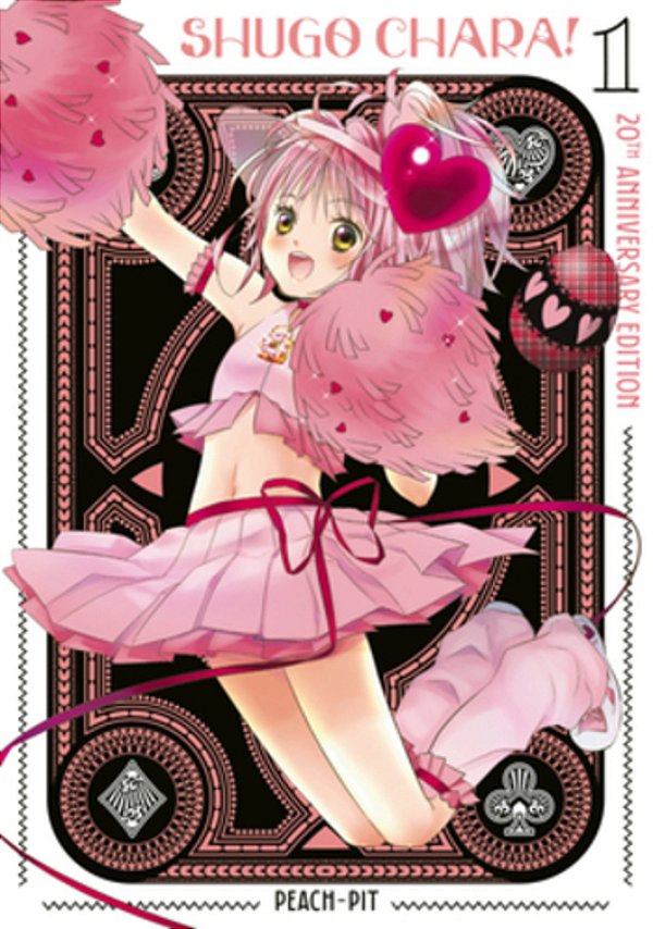 Shugo Chara! 20Th Anniversary Edition 1-..