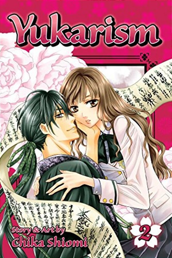 Yukarism, Vol. 2-..