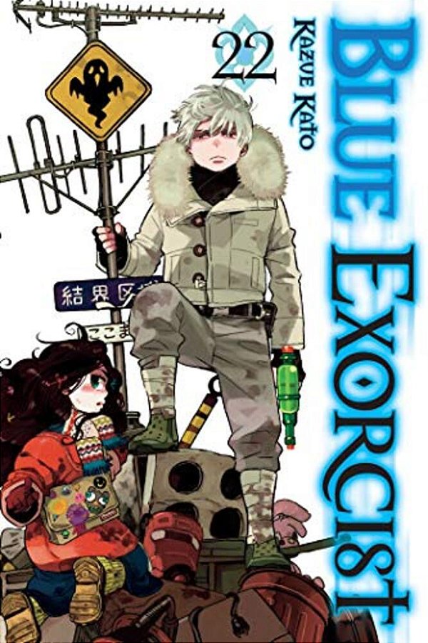 Blue Exorcist, Vol. 22-..