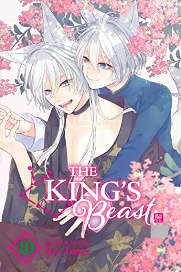 The King's Beast, Vol. 10-..
