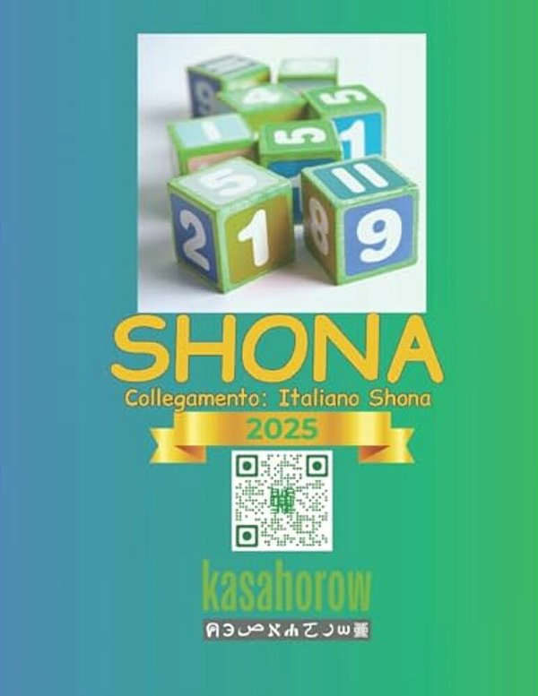 Miei Primi Numeri Shona: Colore E Imparare 1 2 3-..